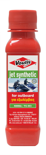 jet synthetic